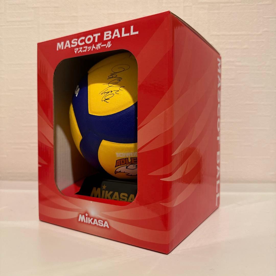 新品未使用】ハイキュー サインボール 影山飛雄 アドラーズ 当選用紙有