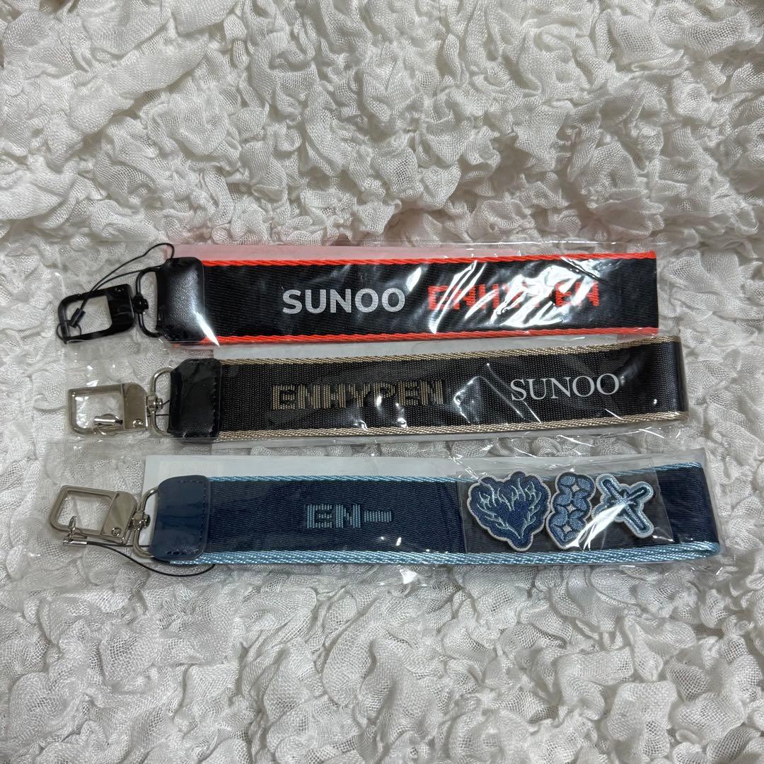 enhypen ソヌ マルチストラップ セット ENHYPEN ソヌ キーホルダー ネームタグ マルチストラップ - メルカリ