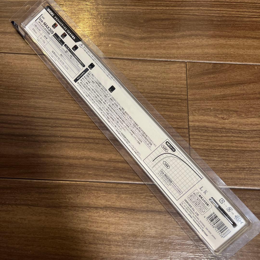 バリバス アイスマックス 309 ワカサギ穂先 - メルカリ