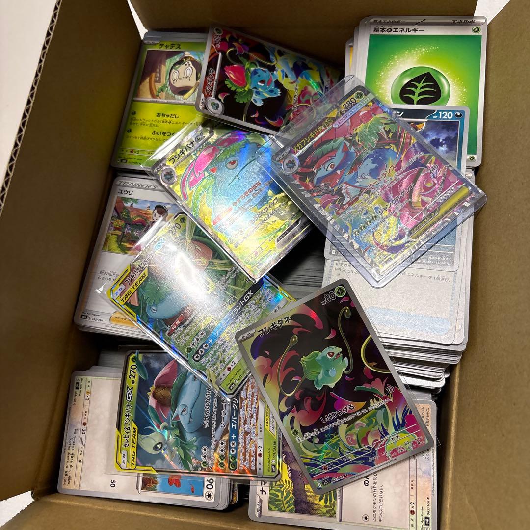 値下げ中 ポケモンカード シュリンク付き、ゲッコウガG サーナイトex