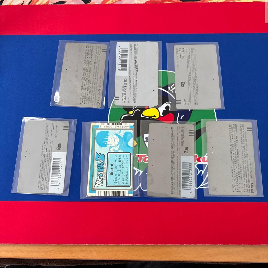 ドラゴンボールカードダス 訳あり品 - メルカリ