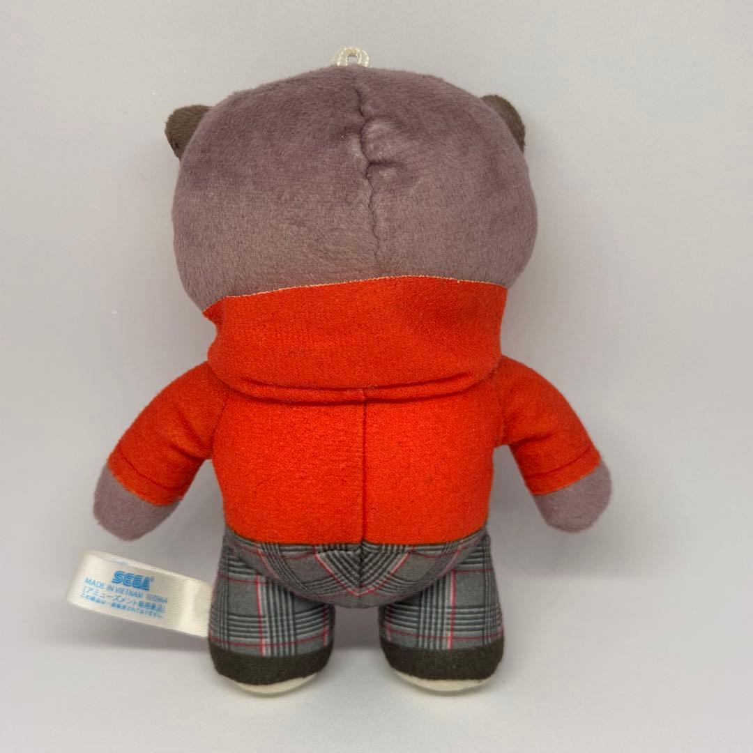 WATWING セガプラザ ぬいぐるみマスコット 鈴木曉