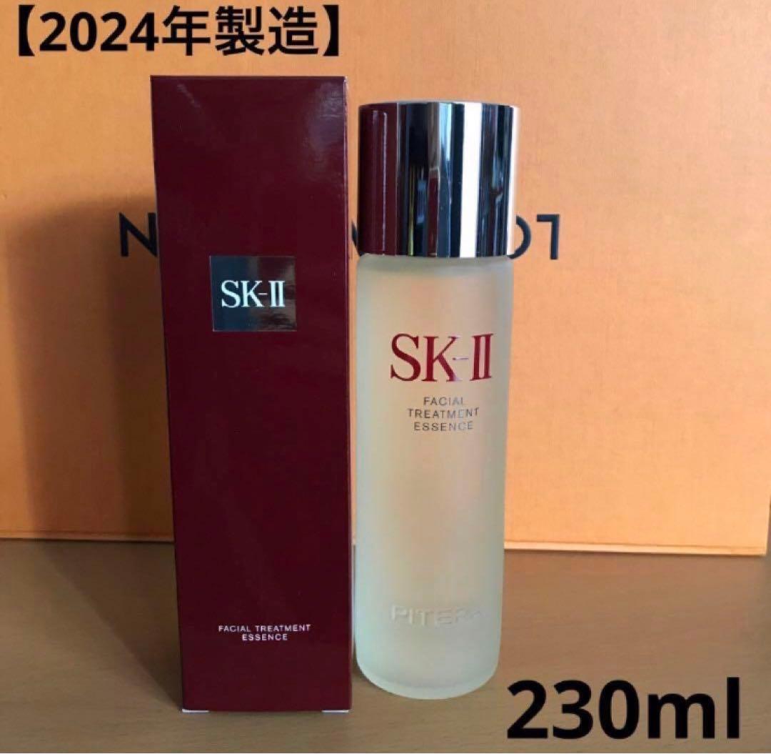 〈2024年製造〉フェイシャルトリートメント エッセンス　230ml ① 楽天市場】【2024年製造】SK-II フェイシャル トリートメント