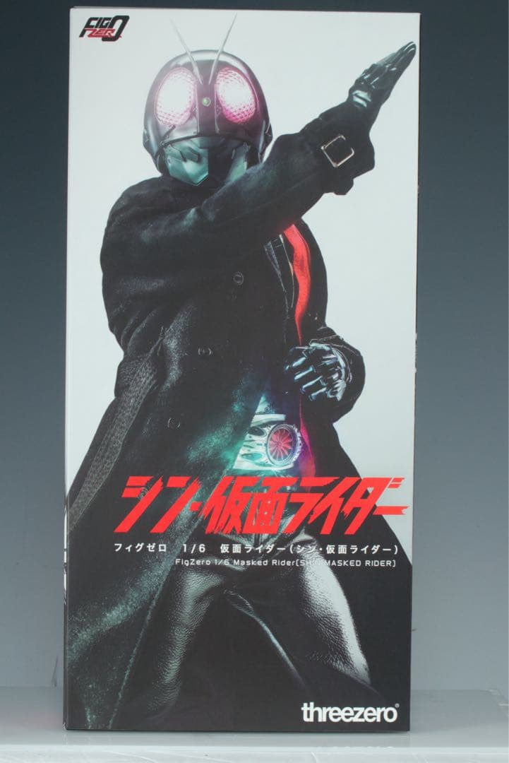 77様　専売用　three zero シン仮面ライダー　第1号 threezeroのアクションフィギュア「フィグゼロ 1/6 仮面ライダー（シン