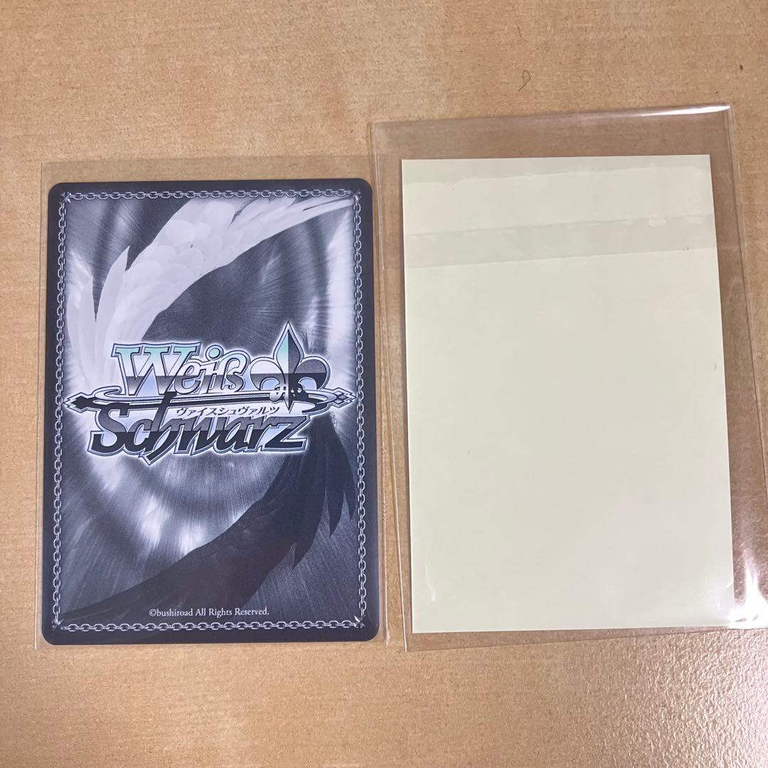 プロセカ感謝祭 CS 入場特典 - メルカリ