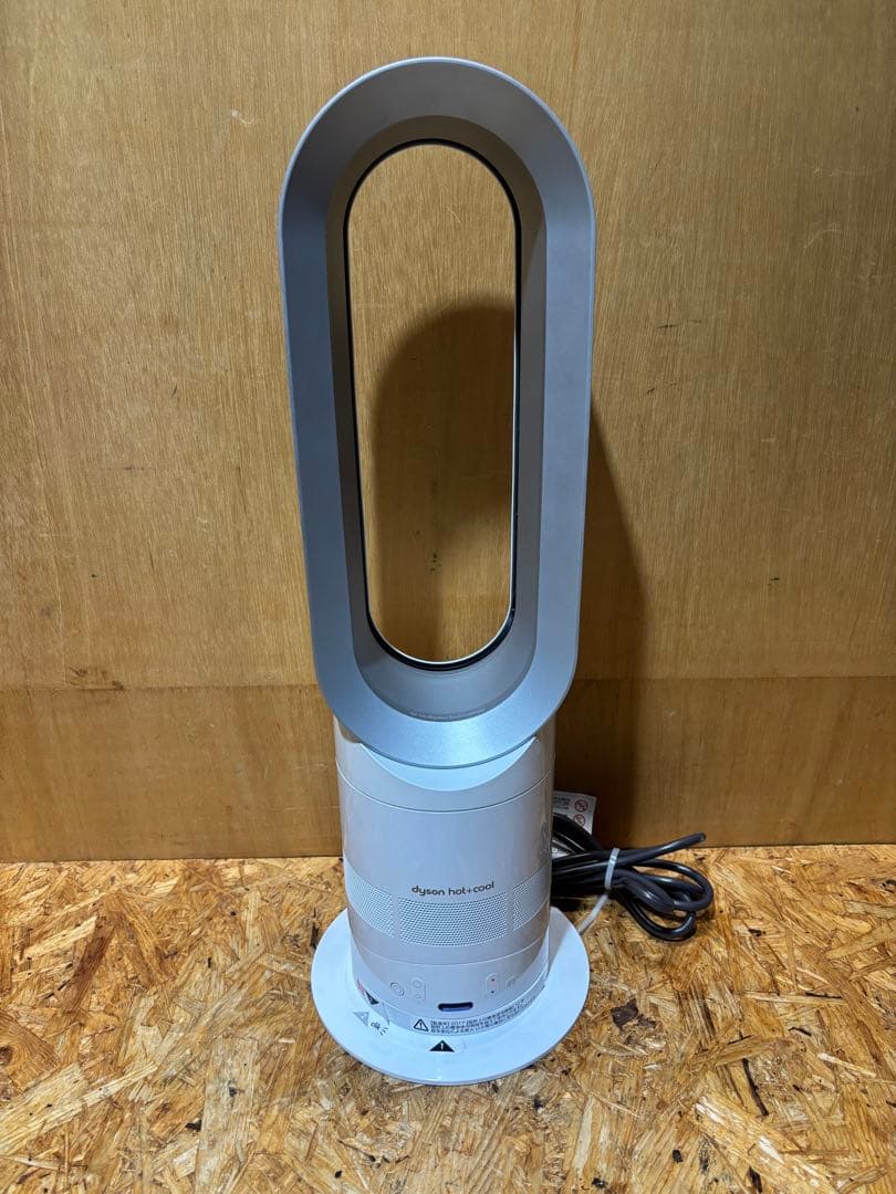Dyson Hot+Cool AM05 羽なし扇風機 ダイソン17年製 ダイソン Dyson Hot + Cool AM05 ファンヒーター [アイアン/サテン