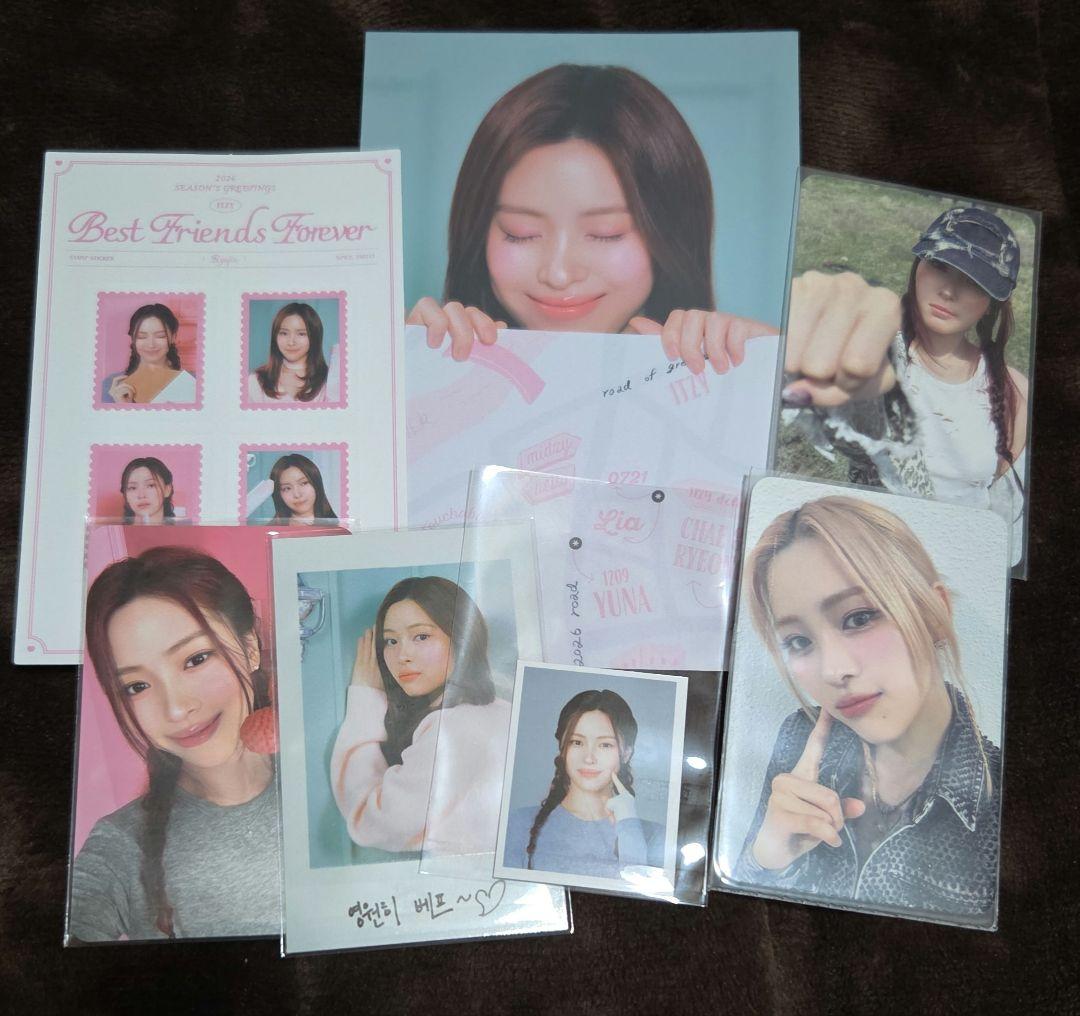 ITZY シーグリ リュジン トレカ - メルカリ