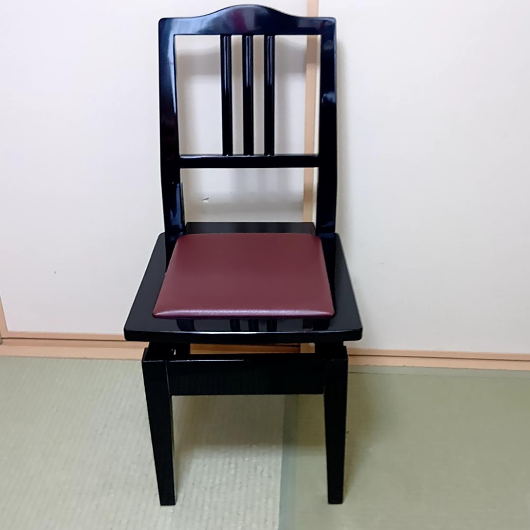 トムソン椅子 ピアノ椅子 高さ調整可能 背もたれ付き 椅子カバー付属