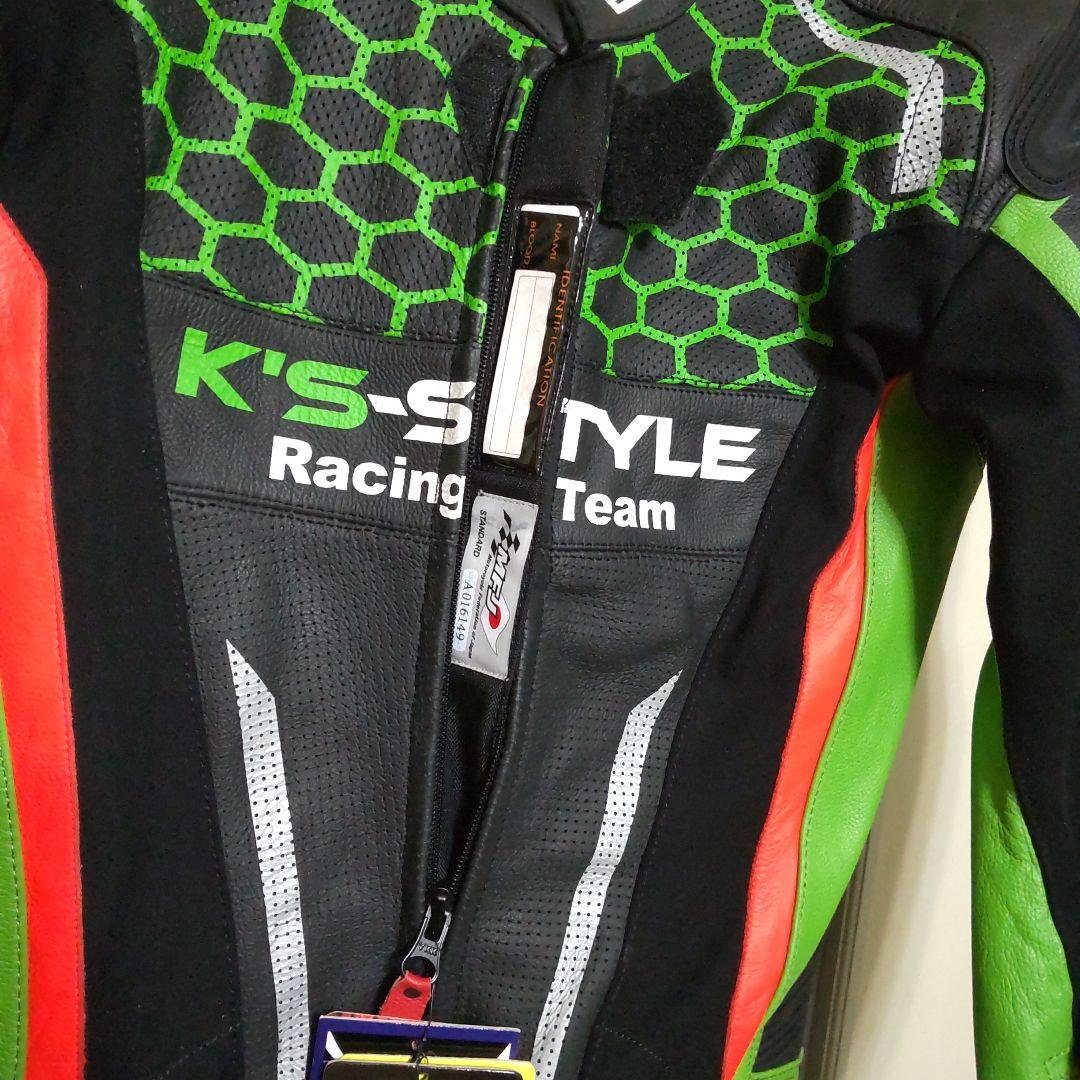 リン様専用☆ベリック(52・XL)最高位レーシングスーツ川崎カワサキ