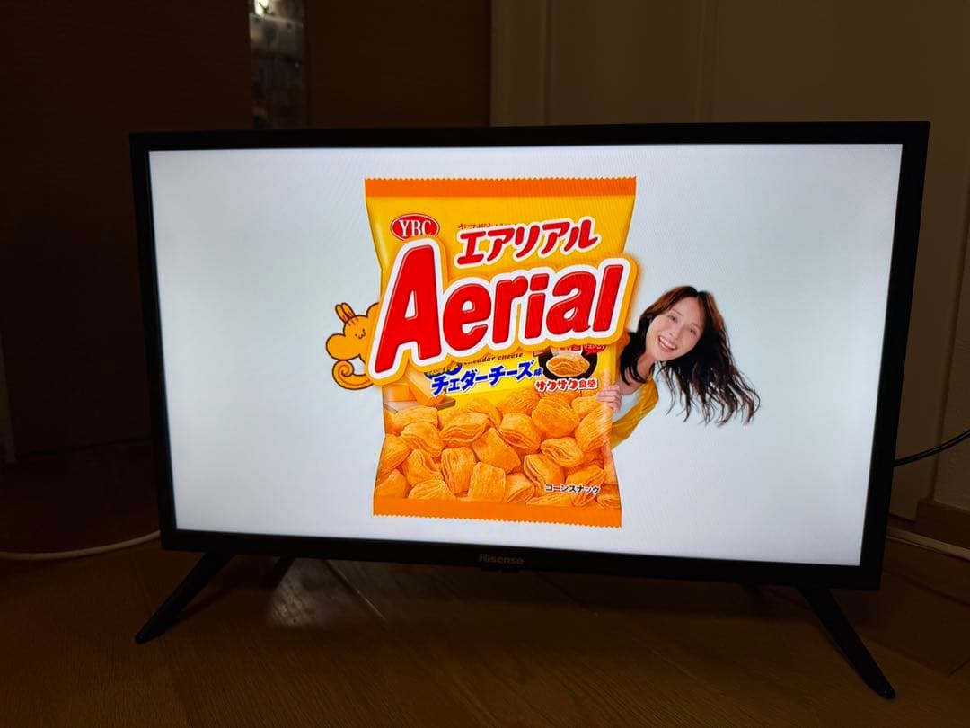 【美品】2024年製 ハイセンス 24V型 液晶テレビ 24A4N Amazon | ハイセンス 24V型 24A4N ハイビジョン 液晶 テレビ ネット