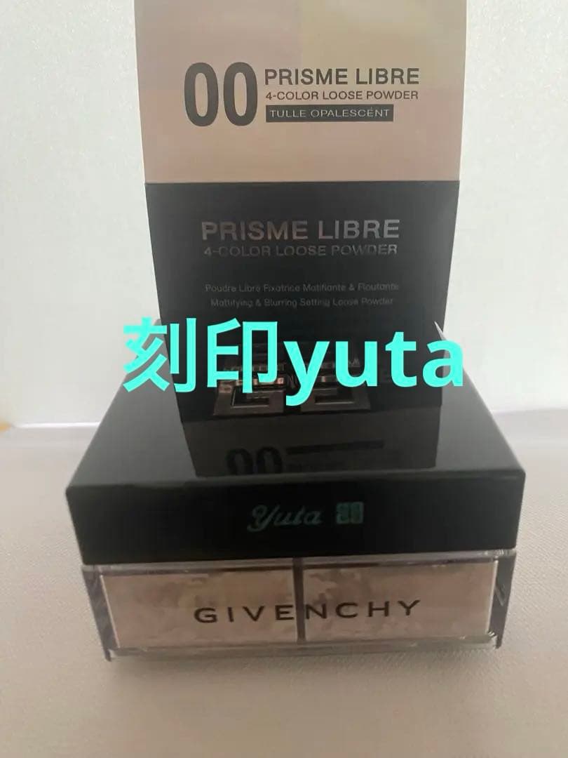 GIVENCHY PRISME LIBRE ルースパウダー 00 プリズム・リーブル フェイス パウダー | ジバンシイ ビューティー
