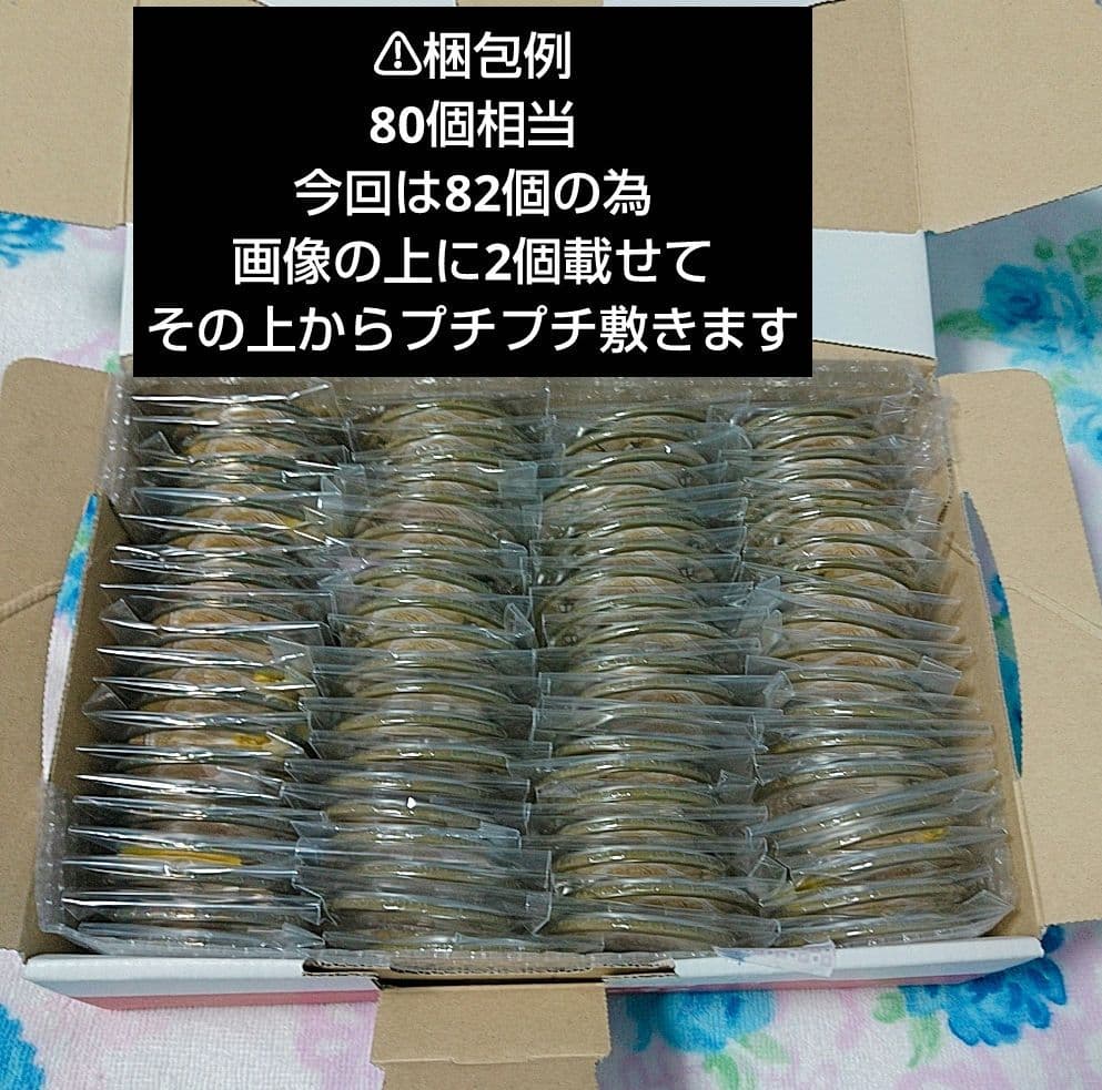 浦島坂田船 歌い手 志麻 センラ しません ツーマン メイン 缶バッジ 痛