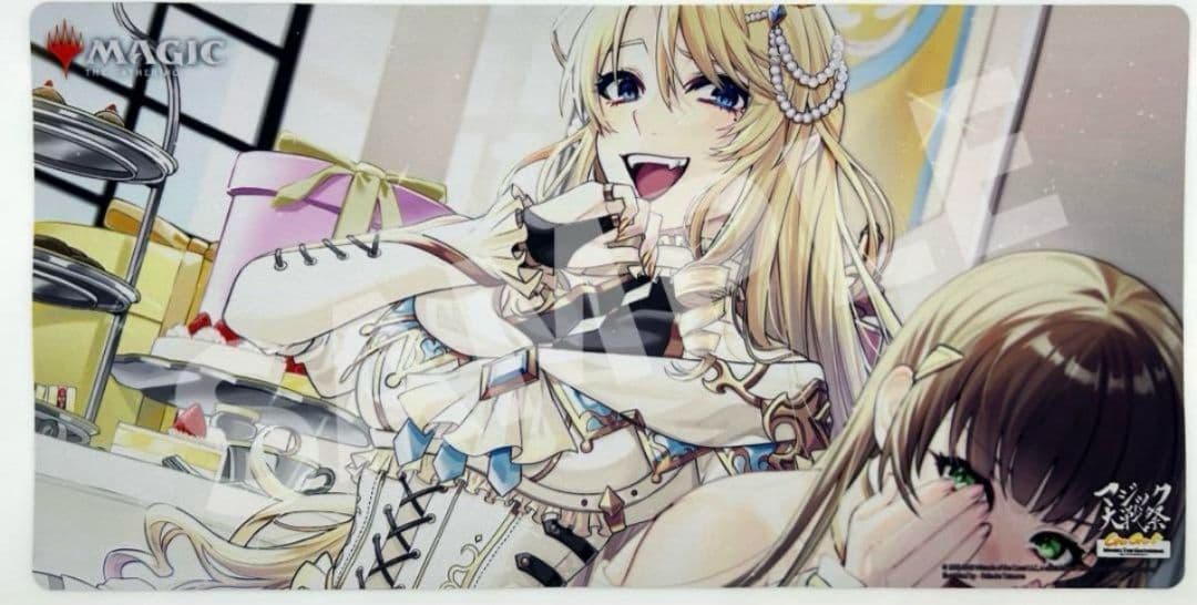 MTG 息詰まる徴税　プレイマット　マジック大戦祭景品 プレイマット「息詰まる徴税（マジック大戦祭）」《-》【プレイマット】