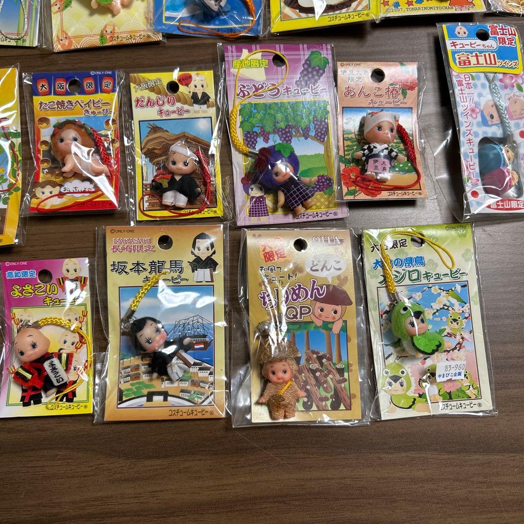 【flower　プロフ(必)同封X様専】コスチュームキューピー 計28個