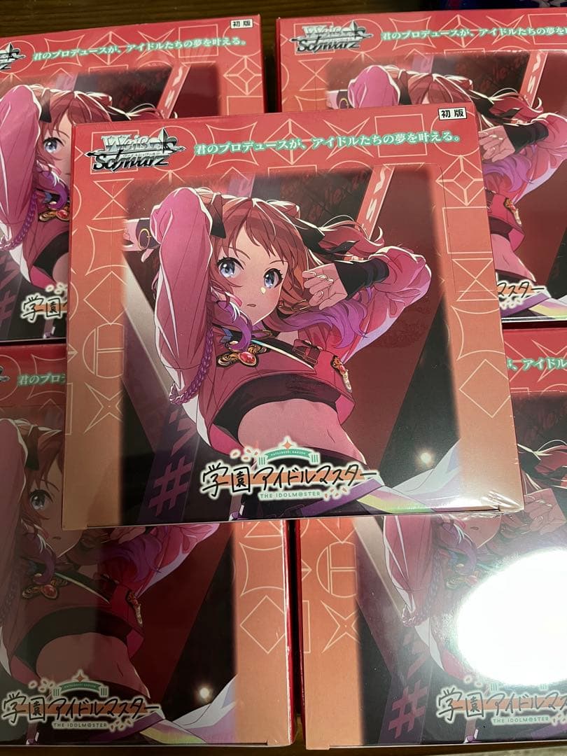 ヴァイスシュヴァルツ　学園アイドルマスター　未開封box シュリンク付　5box Amazon.co.jp: 【シュリンク付き未開封】ヴァイス シュヴァルツ