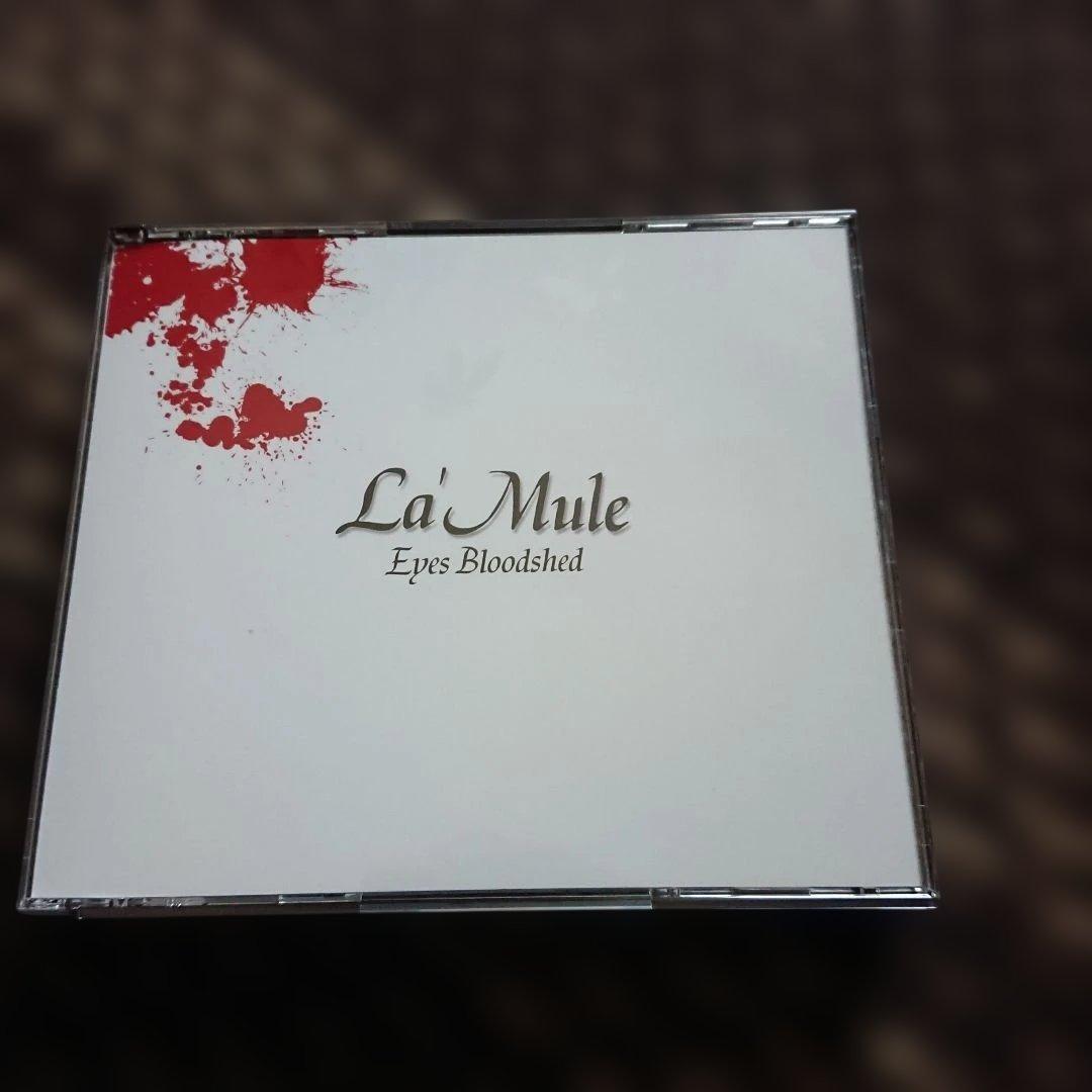 LaMule Eyes Bloodshed 2枚組ベストアルバム La'Mule Eyes Bloodshed 2012ベストアルバム - メルカリ