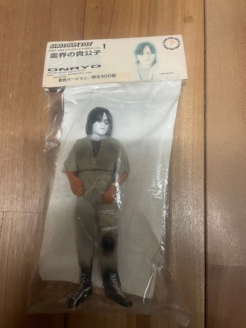 プロレス　怨霊　限定フィギュア プロレス 怨霊 限定フィギュア プロレス 怨霊 限定フィギュア プロレス