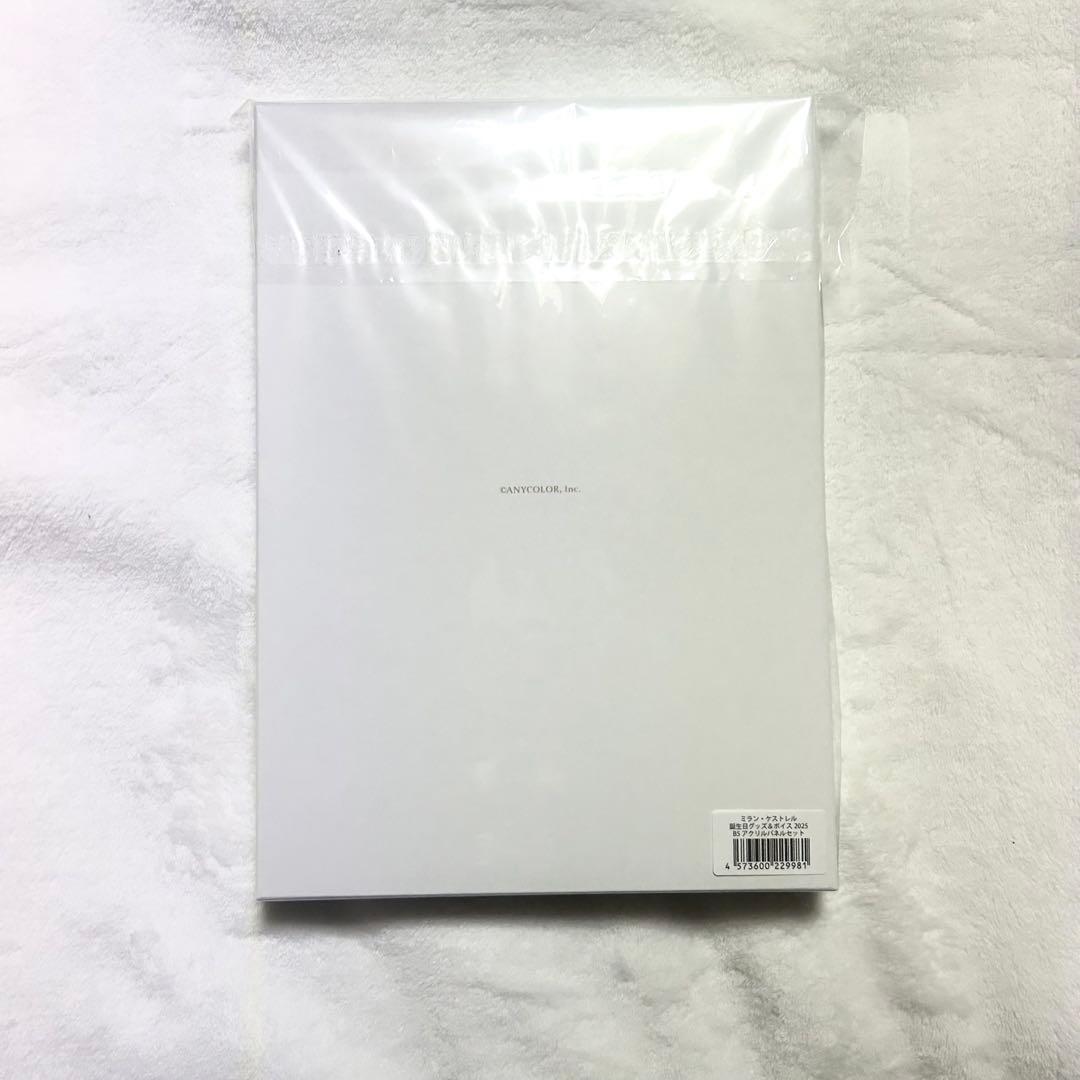 最終値下げ】ミラン・ケストレル誕生日グッズ&ボイス2025 - メルカリ