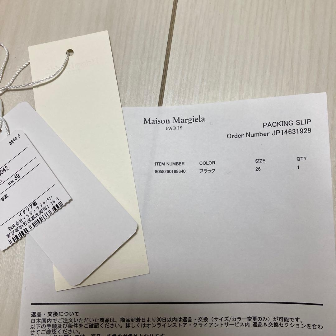 Y氏様購入者指定済tabi バレエシューズ 26cm 希少39サイズ - メルカリ