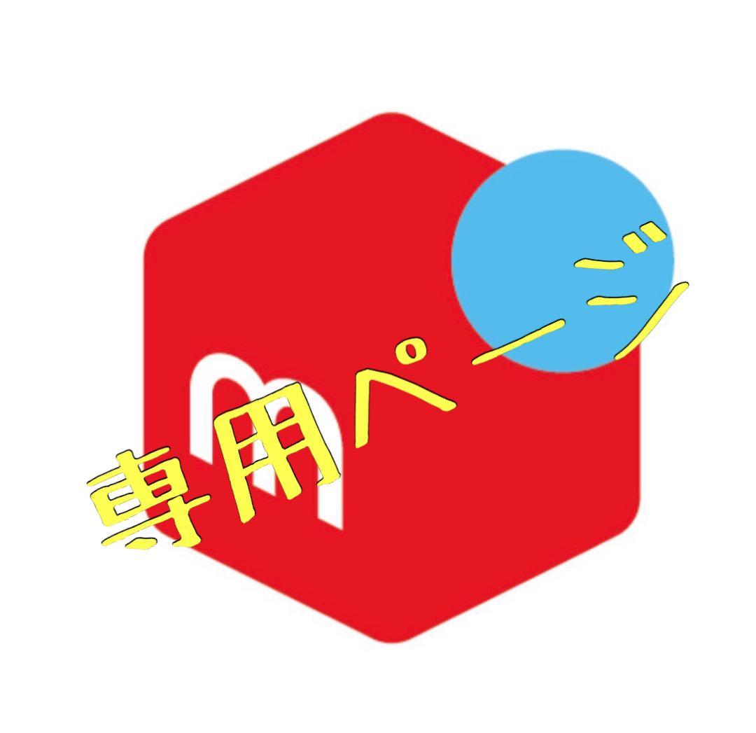 専用　リニューアル濃度up⭐︎CRDP 1ml Strawberry Cough Amazon | 【GOHOYA】リキッド CRDP 30% or 60% thcフリー 1.0ml 510