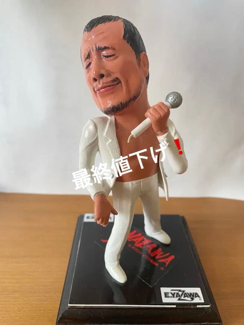矢沢永吉フィギュア！値下げ❗️ - メルカリ