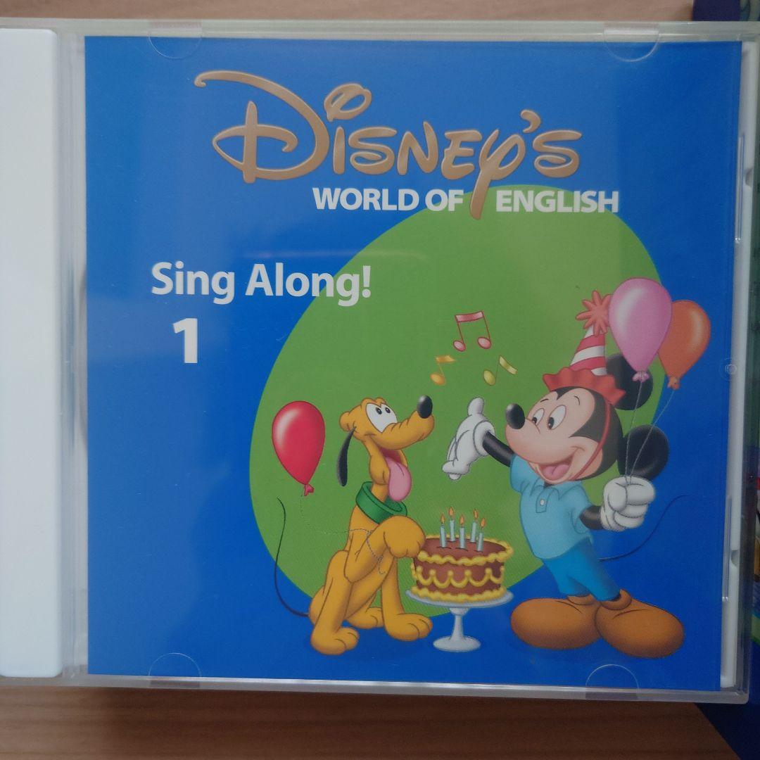 値下げ中　シングアロング1-12 DVD CDセット 2017年　ブック追加