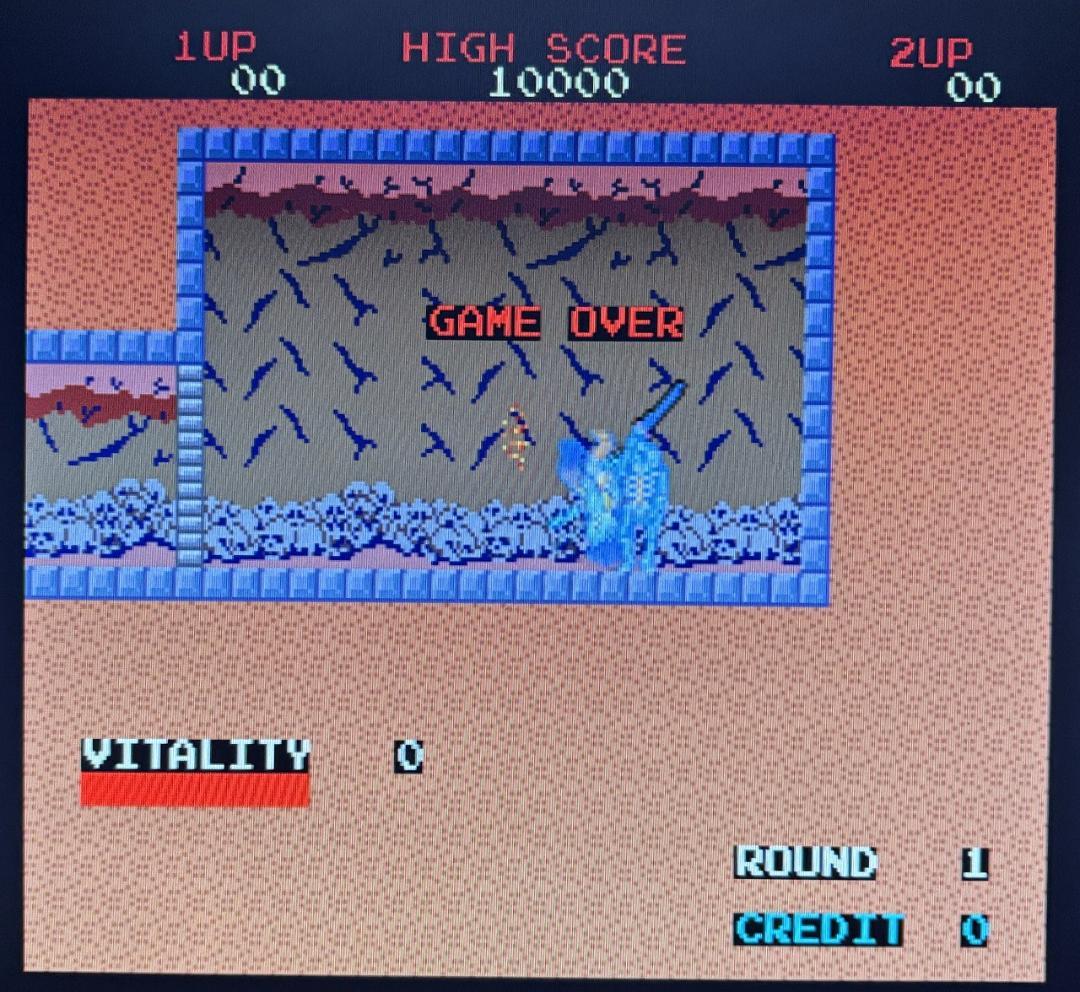 X68000】ドラゴンバスター【ナムコ・マイコンソフト】