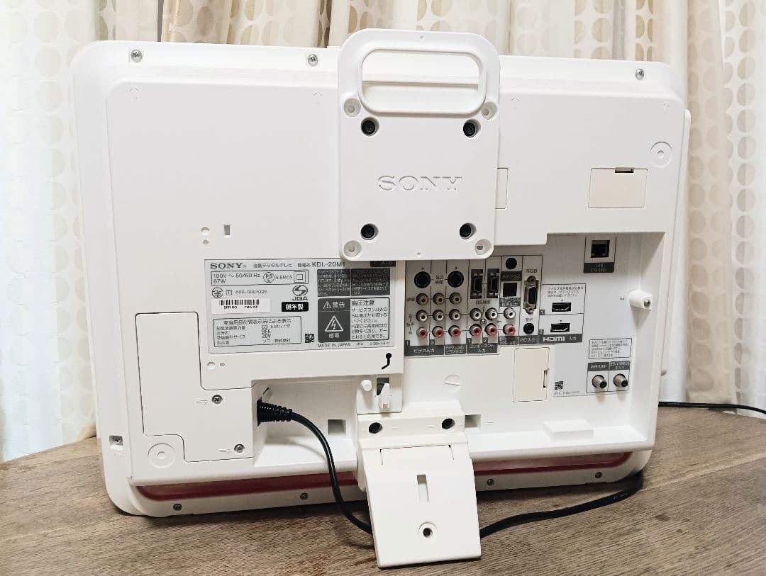 美品】テレビ SONY BRAVIA KDL-20M1 平成デザイン - メルカリ