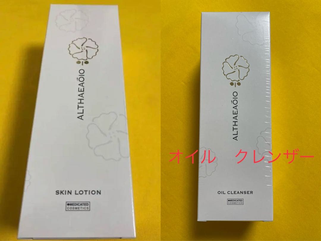 セプテム スキンローション 1本 & オイルクレンザー レフィル 1本