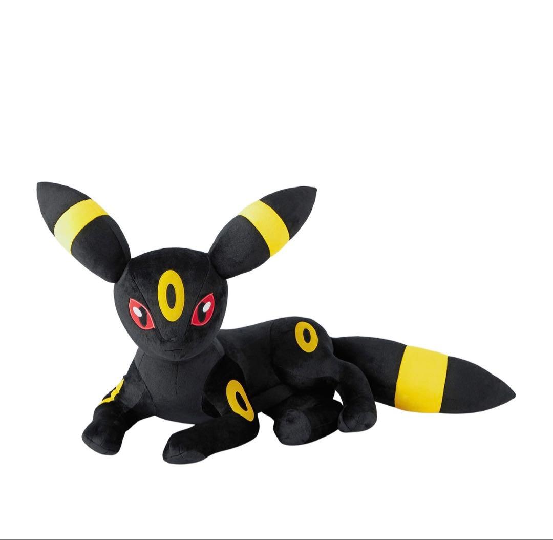 ポケモンセンター ぬいぐるみ 等身大 ブラッキー 寝そべり