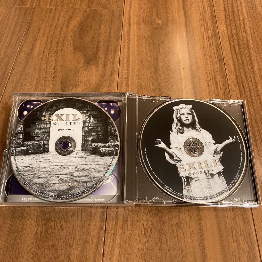 愛すべき未来へ EXILE CD＋2DVD+X'mas CD 初回限定版 - メルカリ