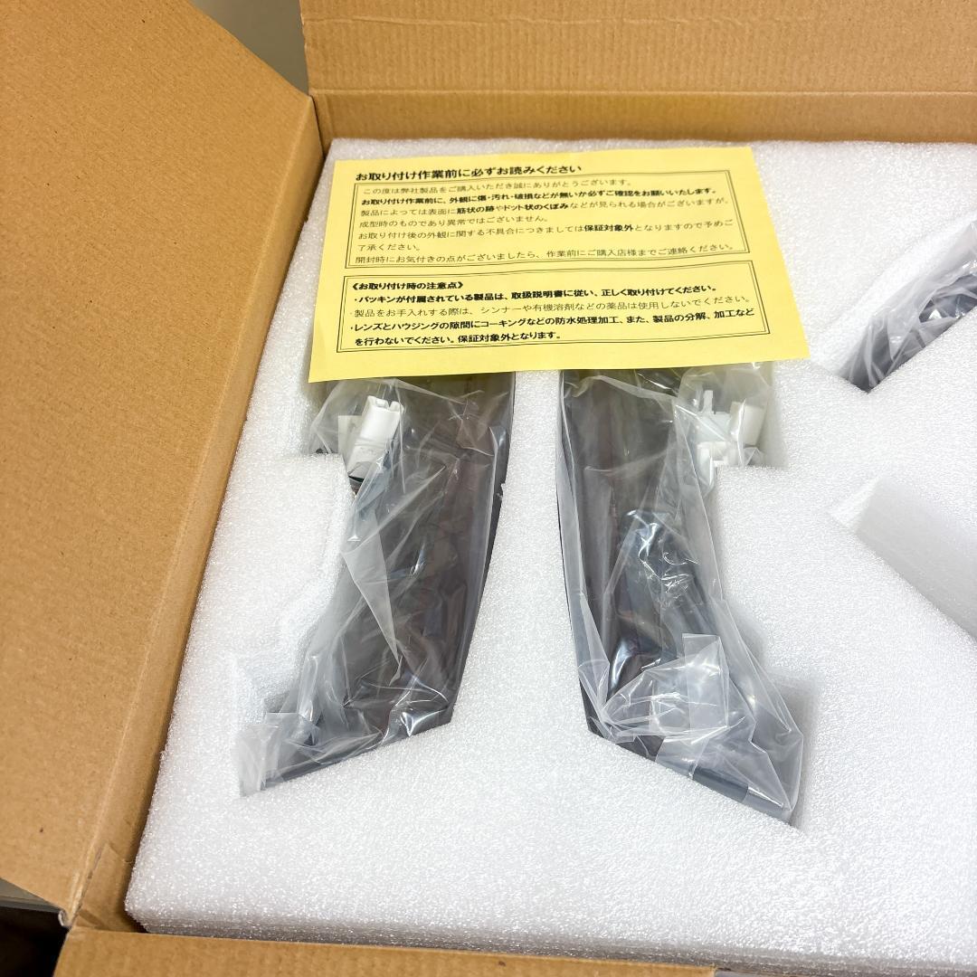 PROVA LEVORG専用 VNテールランプセット 97700VL2000 - メルカリ