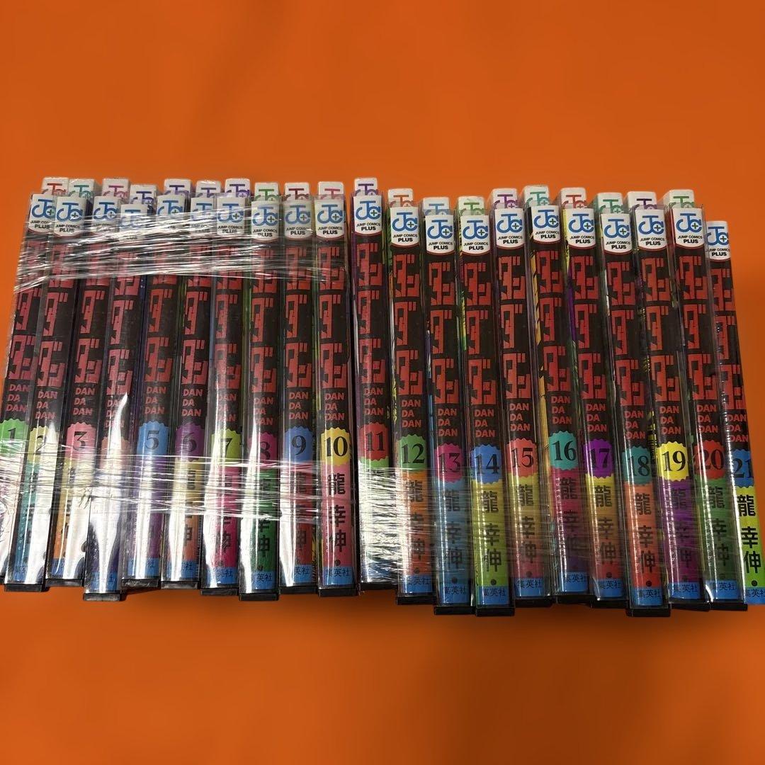 ダンダダン　全21巻セット　漫画本　マンガ　龍幸伸 ダンダダン 全21巻 全巻 セット 漫画本 マンガ 龍幸伸 - メルカリ