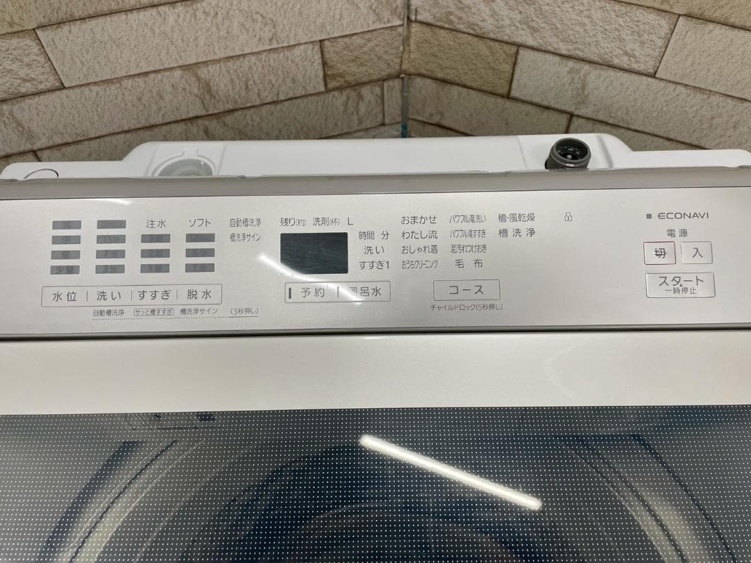 大阪送料無料★3か月保障付き★パナソニック★NA-FA100H9★IS-1291