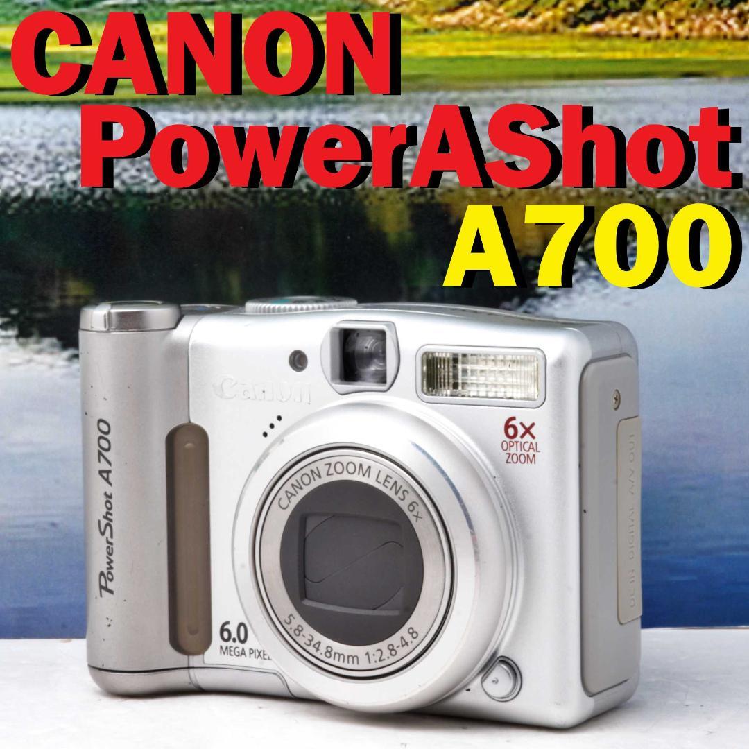 Canon POWER SHOT A700 動作品 単三電池駆動 コンデジ