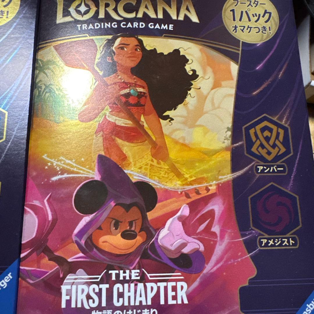 ロルカナ 2box分＋2デッキ＋未開封プレマ＋非売品プロモ(詳細要確認