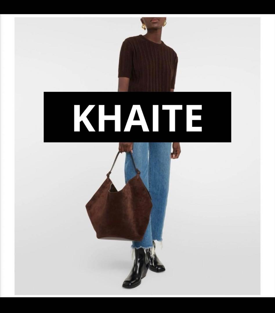 KHAITE ケイト Lotusミディアム ロータストートバッグ ブラウン - メルカリ