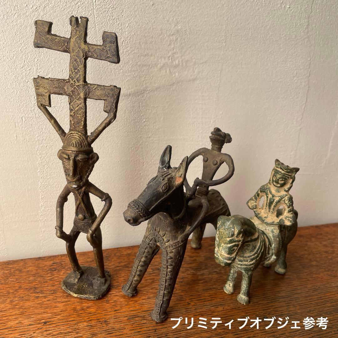 アフリカ ドゴン族 金属製 ブロンズ 仮面の人物 プリミティブアート