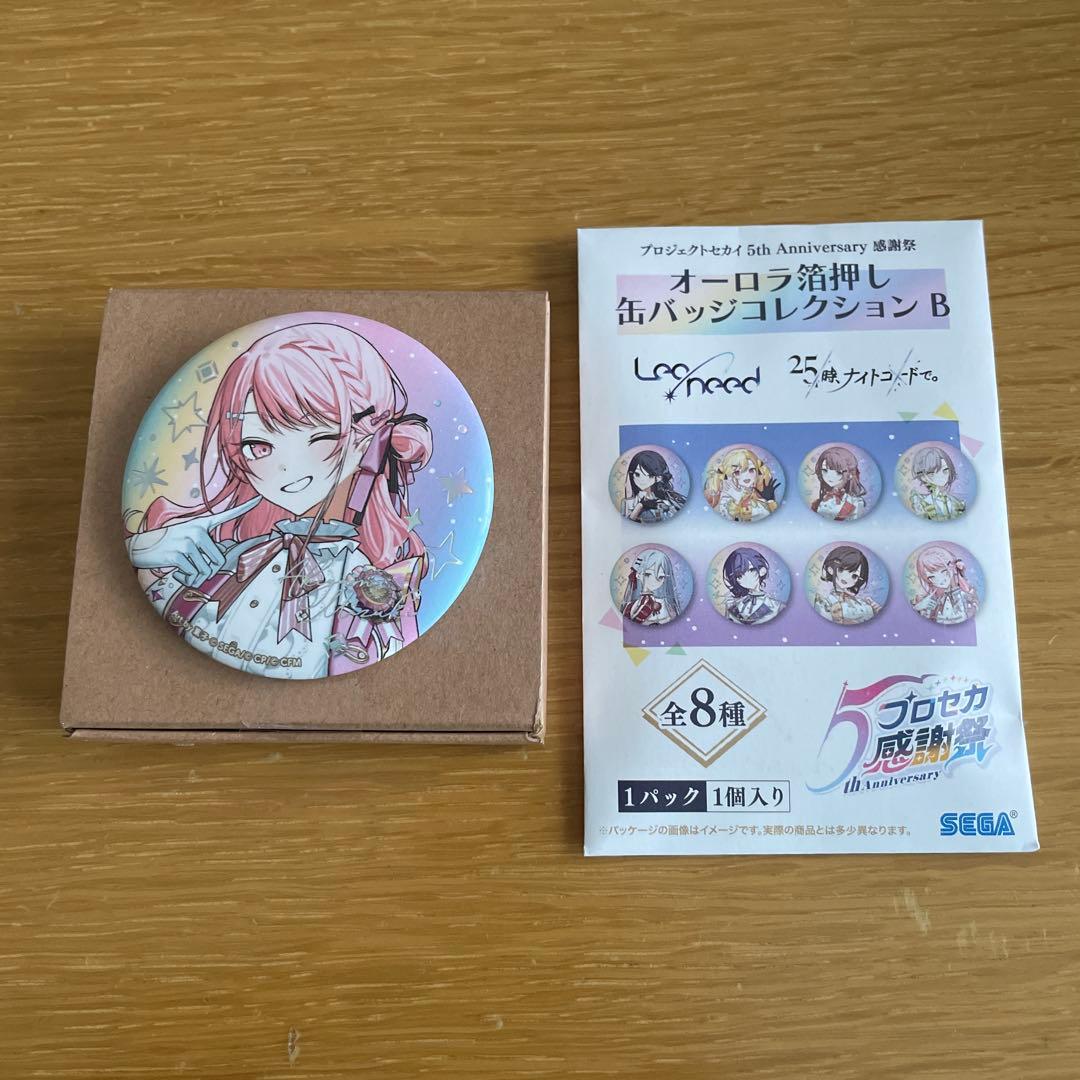 プロセカ感謝祭5th anniversary 缶バッジB 暁山瑞希 - メルカリ