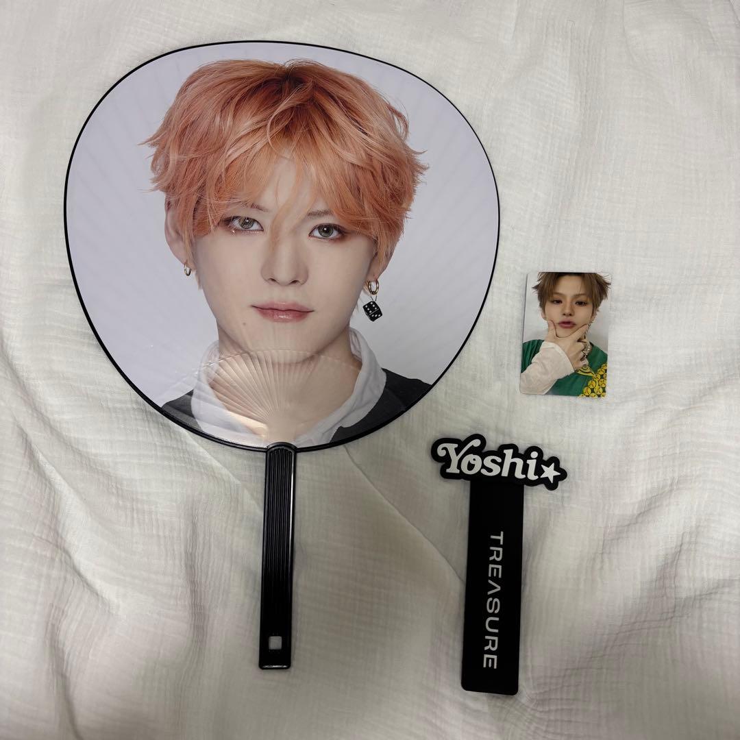 Treasure ヨシ うちわ・うちわグリップ・FCトレカセット - メルカリ