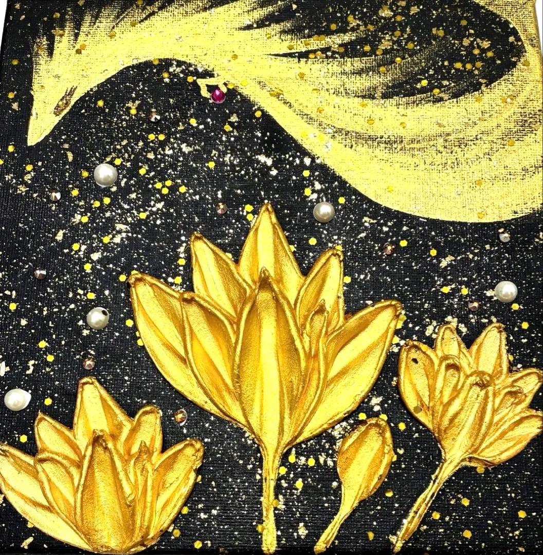 開運絵画 龍神様 金龍 蓮の花 金運 財運 金箔 運気上昇 開運 - メルカリ