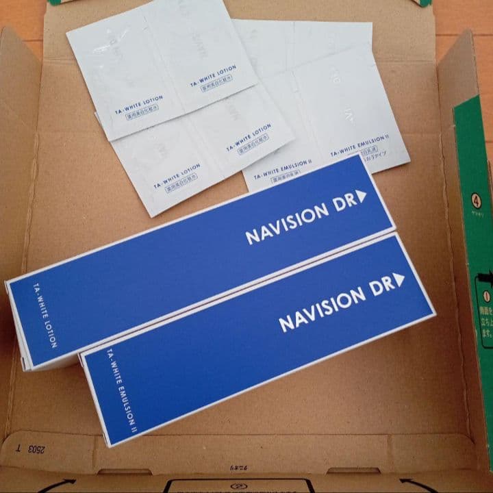 美白セット　トラネキサム 当院の美白セットのご紹介です💁‍♀️ トラネキサム酸入荷いたしました