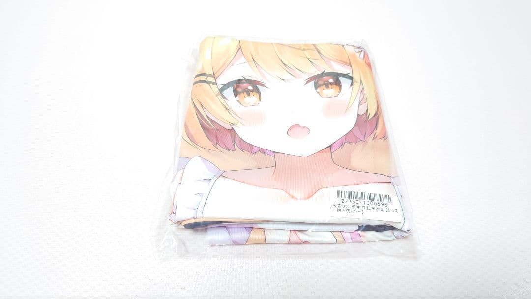 ホロライブ 夜空メル 誕生日記念2021 抱き枕カバー　ラバーマット 2点セット ホロライブ 夜空メル誕生日記念2021グッズ抱き枕カバー｜Yahoo!フリマ