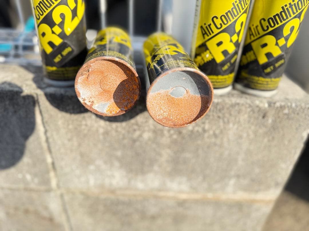 R-22 エアコン用冷媒 5本セット - メルカリ