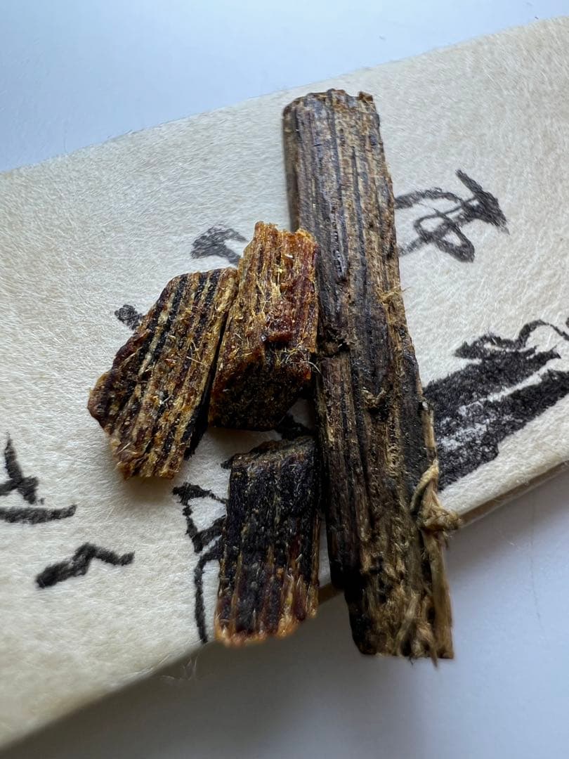 古渡命銘木 名香 米川常白銘 伽羅　銘【東雲】0.178g 香木/沈香/伽羅