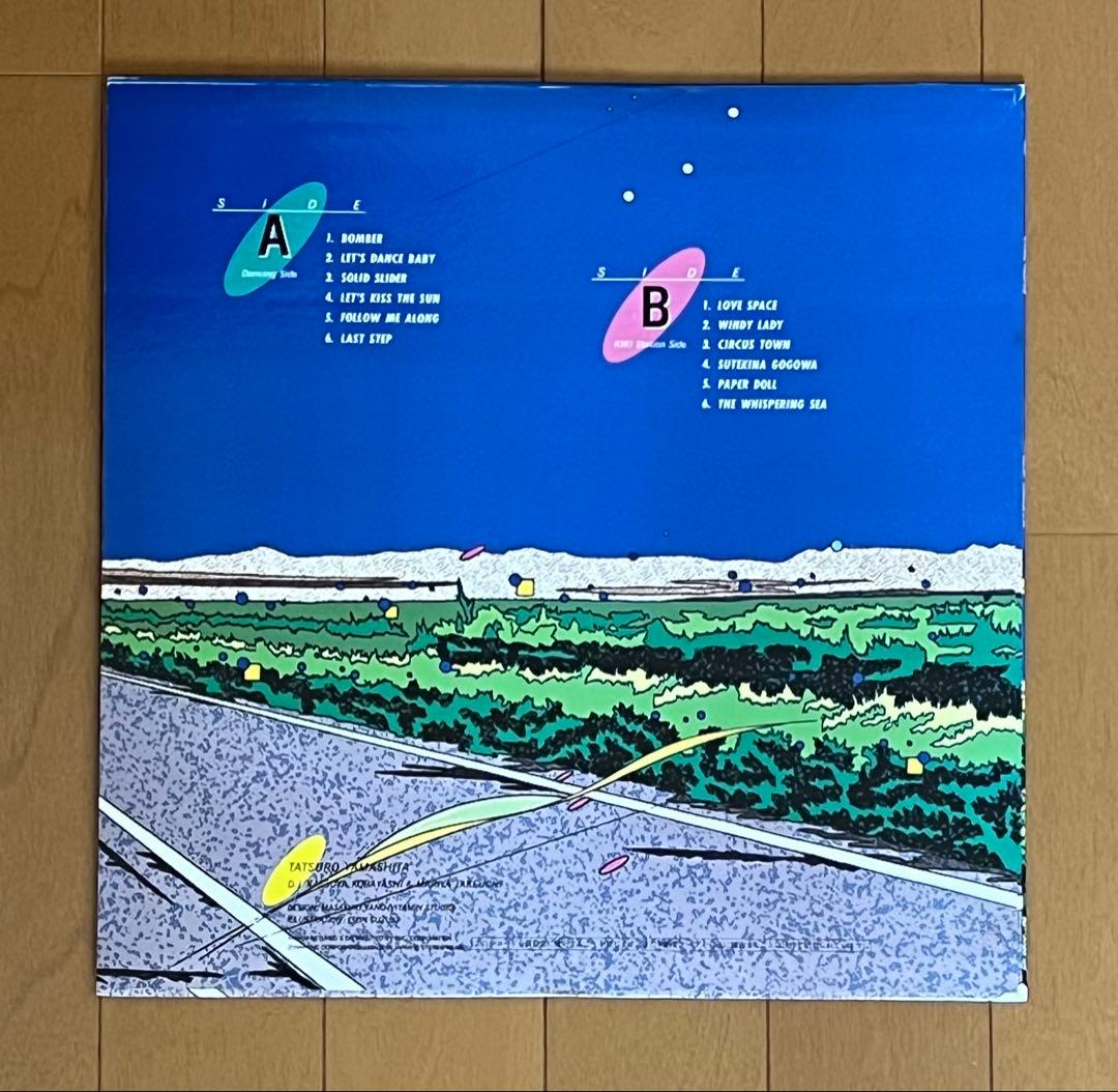 山下達郎/Come along LP 和モノ シティポップ