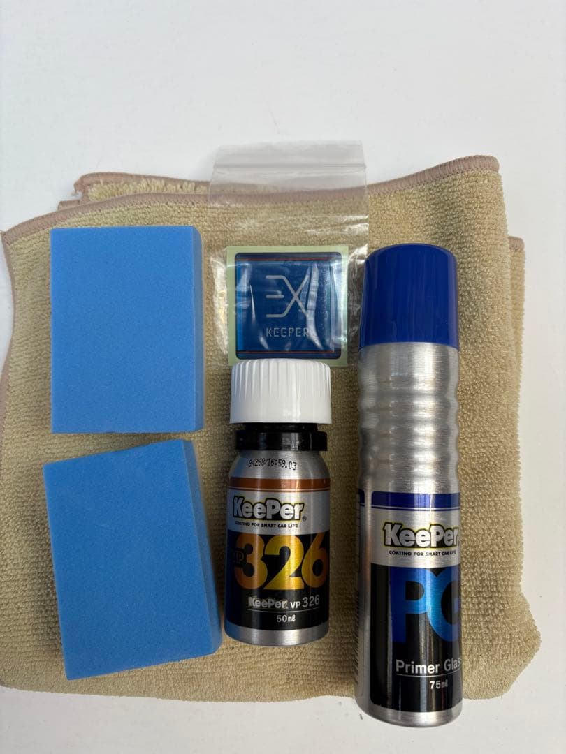 KeePer EXキーパー施行キット(ガラス撥水剤小瓶付き) - メルカリ