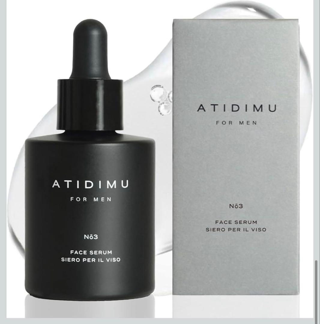 冬の乾燥に負けない肌❣️美容液 メンズ レチノール ベタつかない ビタミン Amazon.co.jp: 【冬の乾燥に負けない肌へ】美容液 メンズ｜レチノール