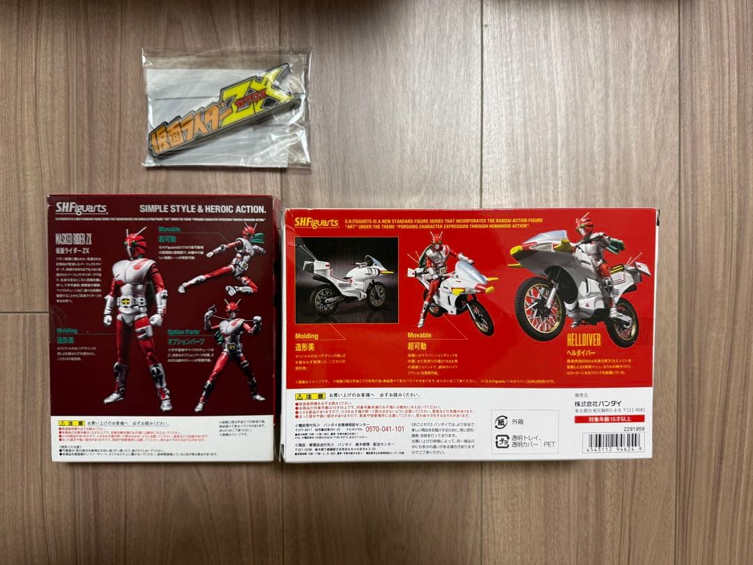 ☆アクリルロゴ＋バイク付！ 仮面ライダーゼクロス ヘルダイバー