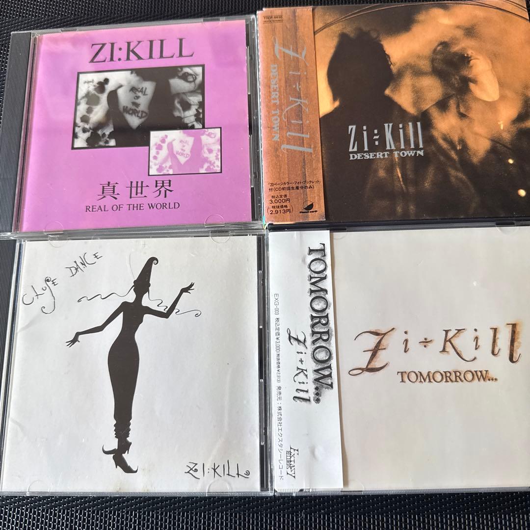 Zi:Kill アルバム4枚 ジキル - メルカリ